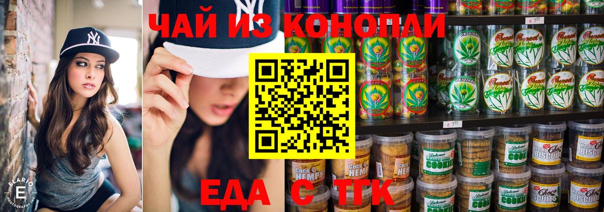 A-PVP Пыть-Ях