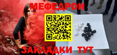 a pvp Ставрополь