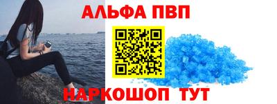 дживик Бузулук