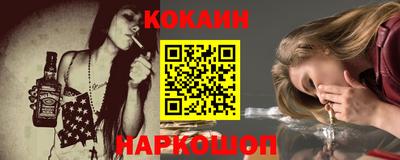 мефедрон мука Бугуруслан