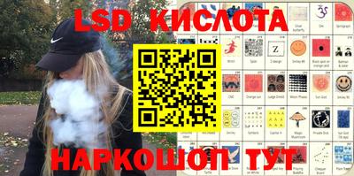 дживик Бузулук