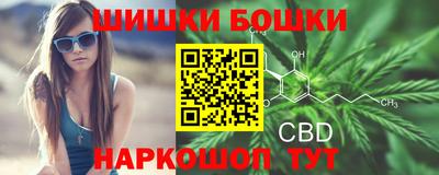 дживик Бузулук