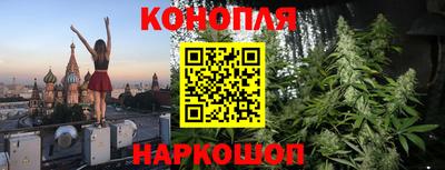 дживик Бузулук