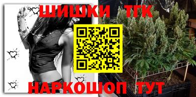 мефедрон мука Бугуруслан