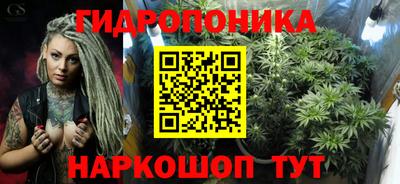 дживик Бузулук