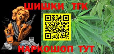 дживик Бузулук