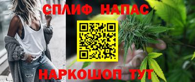 дживик Бузулук