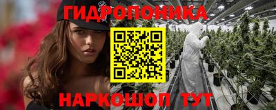 альфа пвп Старая Купавна