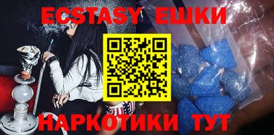 соль курить ск Будённовск