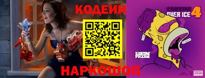 мефедрон мука Бугуруслан