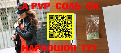 мефедрон мука Бугуруслан
