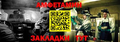 дживик Бузулук