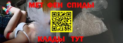 соль курить ск Будённовск