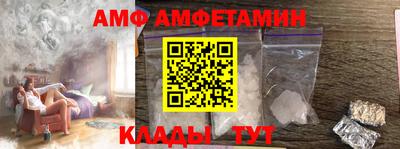 мефедрон мука Бугуруслан