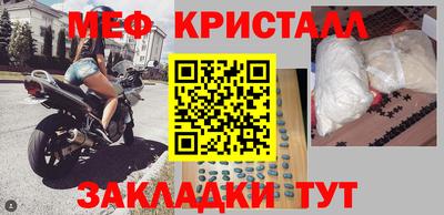 дживик Бузулук